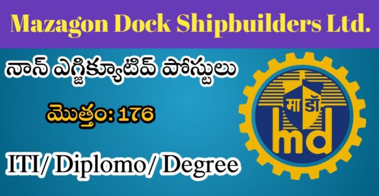 mazagon-dock-shipbuilders-limited-mdl-2024-non-executive-posts